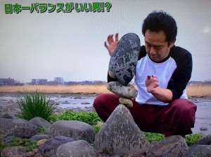 2016/04/03スクール革命