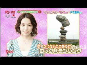 20150114-001702.mp4_snapshot_00.03_[2015.01.14_00.20.55]