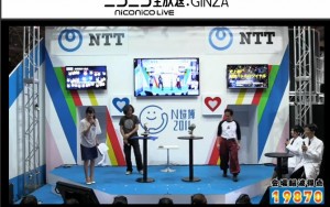 20160430ニコニコ超会議2016