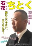 会社やめてみるおw