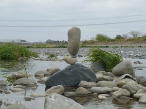 初めての南多摩