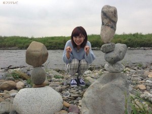 mezamashi